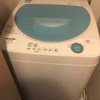 電子レンジと洗濯機無料です。の画像