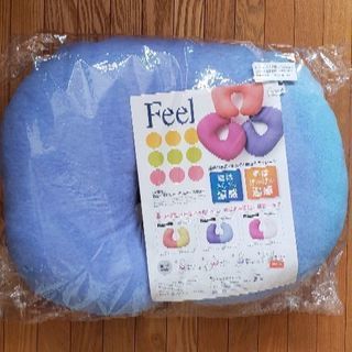 新品 色あせ有り 授乳クッション 赤ちゃんにも パープル