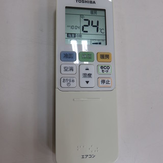安心の6ヶ月メーカー修理保証付！TOSHIBAのルームエアコンです！の画像