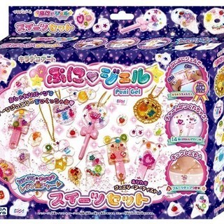 ◆新品47%off◆(C)SEGA TOYS　キラデコアート ぷ...