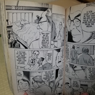 英語の勉強用に♪　中古　漫画　『MONSTER』　英語版 1~10巻+12巻　comic, manga, English paperback, graphic novel の画像