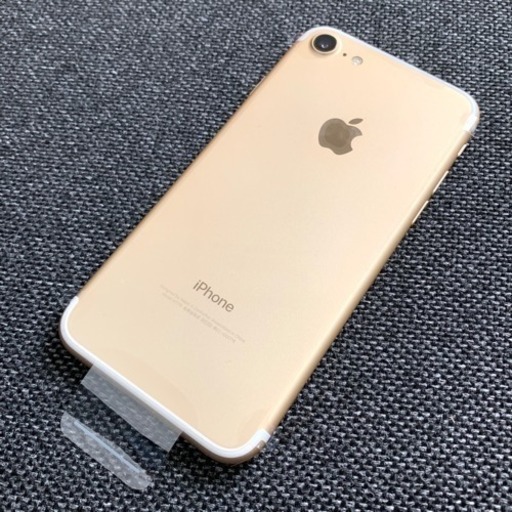 ピカピカ新品未使用 docomo SIMフリー iPhone7 32GB ゴールド ネットワーク利用制限◯