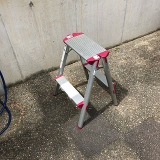 脚立 2段タイプ