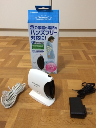 家庭用電話向けBluetoothアダプター