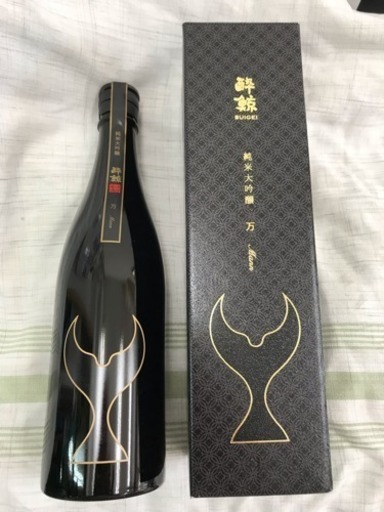 酔鯨 純米大吟醸 万