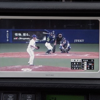 あくあ!!!!!!!!