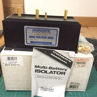 バッテリー アイソレータ 未使用品