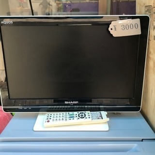 今日だけ！早いもので勝ち！シャープ AQUOS 19インチ 動作...