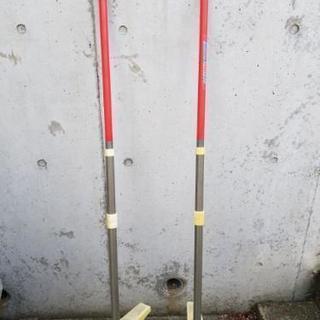 竹馬　たけうま　stilts