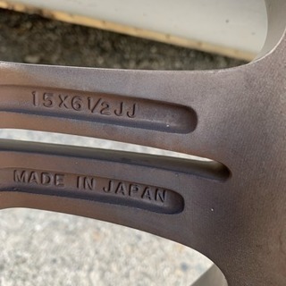 ブリヂストン製 アルミホイール 4本セットの画像