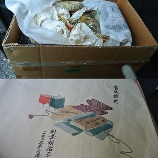 【値引きしました】 兜飾り 上原玉鳳作 甲冑 正絹色々縅 純金 収納飾り 鎧飾り 日本 お土産 海外の画像