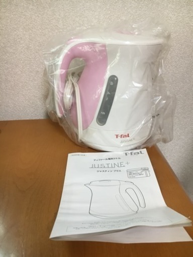 交渉中  ティファール ケトル 新品未使用