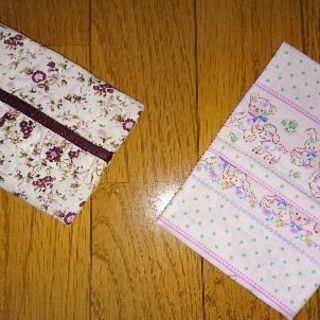 手作り