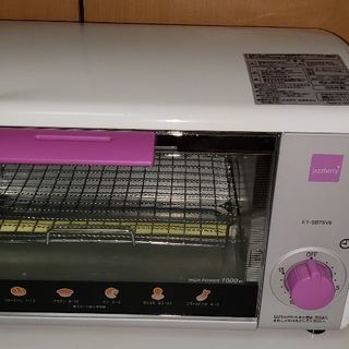 オーブントースター