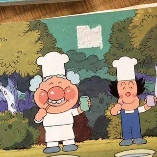 【無料】アンパンマン、プーさんの絵本の画像