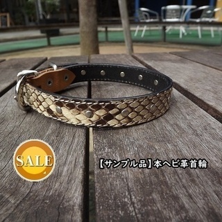 【値下げ！新品・1点もの・サンプルセール・全国発送可】M&R F...
