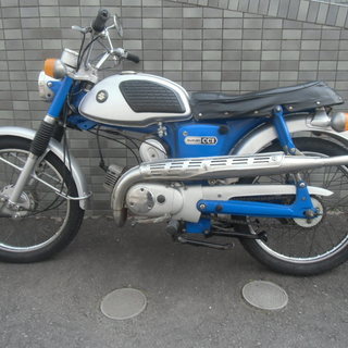 旧車スズキ 1969年 AC50 程度良　実動　レストア済み　a...