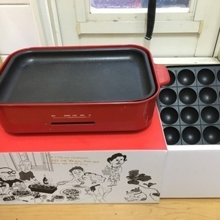 お洒落なホットプレート&たこ焼き器 ジャンク？