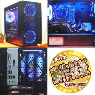 SSD+GTX960☆Apex/PUBG/フォトナ動作OKゲーミング