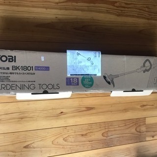 RYOBI 充電式刈払機 BK -1801