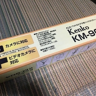 カメラ三脚①の画像