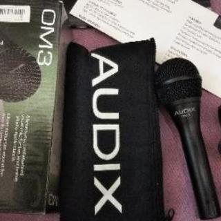 【お取確定】ダイナミックマイク AUDIX ( オーディックス ...