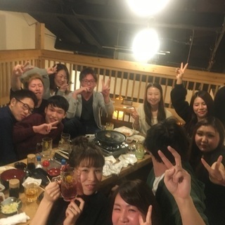 関西人集まれキラキラ🤩飲み会するぜ！！ - メンバー募集