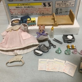 シルバニアファミリー優しい看護婦さん他