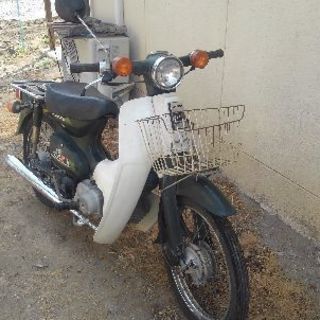 実動　スーパーカブ　整備済み