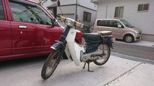 ホンダ スーパーカブ カスタム 黄色ナンバーで登録してました。