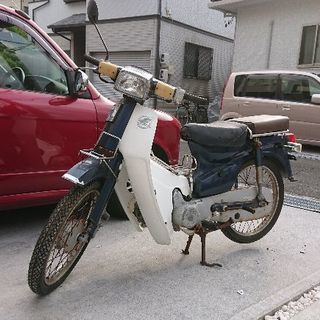 ホンダ スーパーカブ カスタム 黄色ナンバーで登録してました。