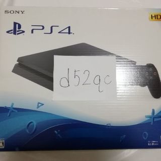 PlayStation®4 ジェット・ブラック 500GB CUH-2200AB01