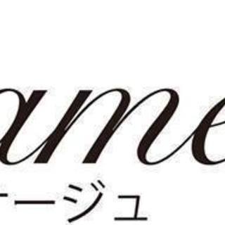 フラワーサークル　floramessage(フローラメサージュ)　花からのメッセージの画像