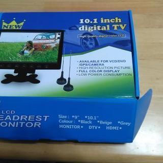 フルセグカーテレビセット　未使用品