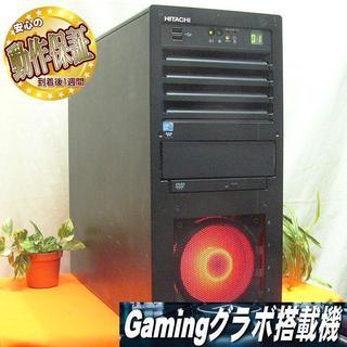 GTX560Ti☆CS/マイクラ/メイプル遊べます♪