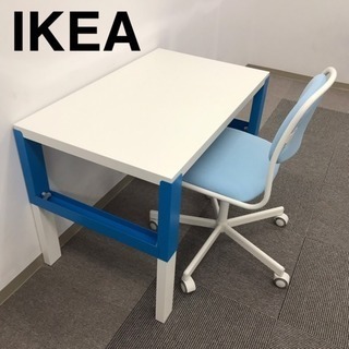 5/19までに引き取り希望！残り2点  IKEA イケア デスク...
