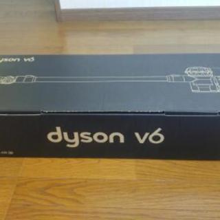 ダイソン掃除機コードレスV6 DC62