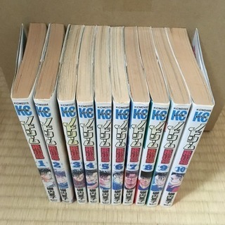 Jドリーム 全巻セット の画像