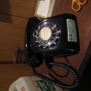 黒電話