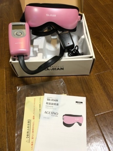 値下げしました。ヤーマン アセチノアイズエステ Amazon | ヤーマン アセチノアイズエステ STA167 ピンク | ヤーマン(Ya