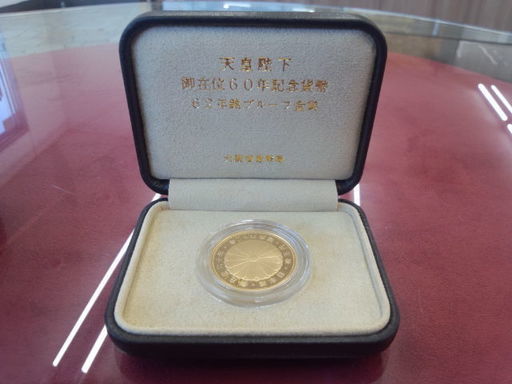 GW大特価セール4月30日まで■天皇陛下■御在位60年記念貨幣 62年銘プルーフ金貨 10万円金貨 ケース付 販売致します♪