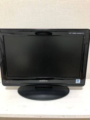 14型テレビ美品