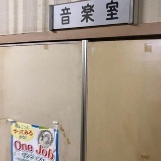 アコギとか弾いたりなんか適当に歌ったりする会 - 飯田市