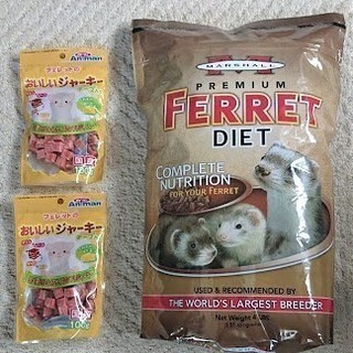 「フェレットフード＆おやつ」　お譲りします