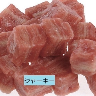 「フェレットフード＆おやつ」　お譲りしますの画像