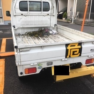 GW限定 キャリィトラック 5MT 走行少！の画像