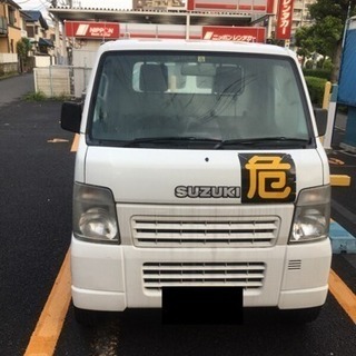 GW限定 キャリィトラック 5MT 走行少！