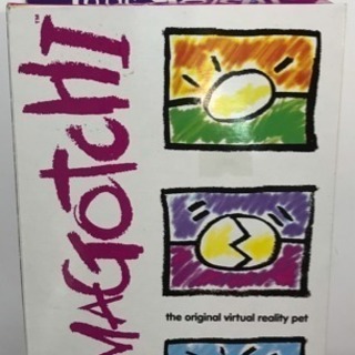 たまごっちイエロー英語版#1800 