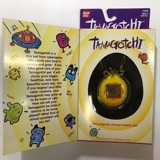 たまごっちイエロー英語版#1800 の画像