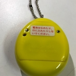 たまごっちイエロー英語版#1800 の画像